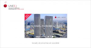 MOOC Israël, économie et société