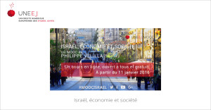 MOOC Israël, économie et société