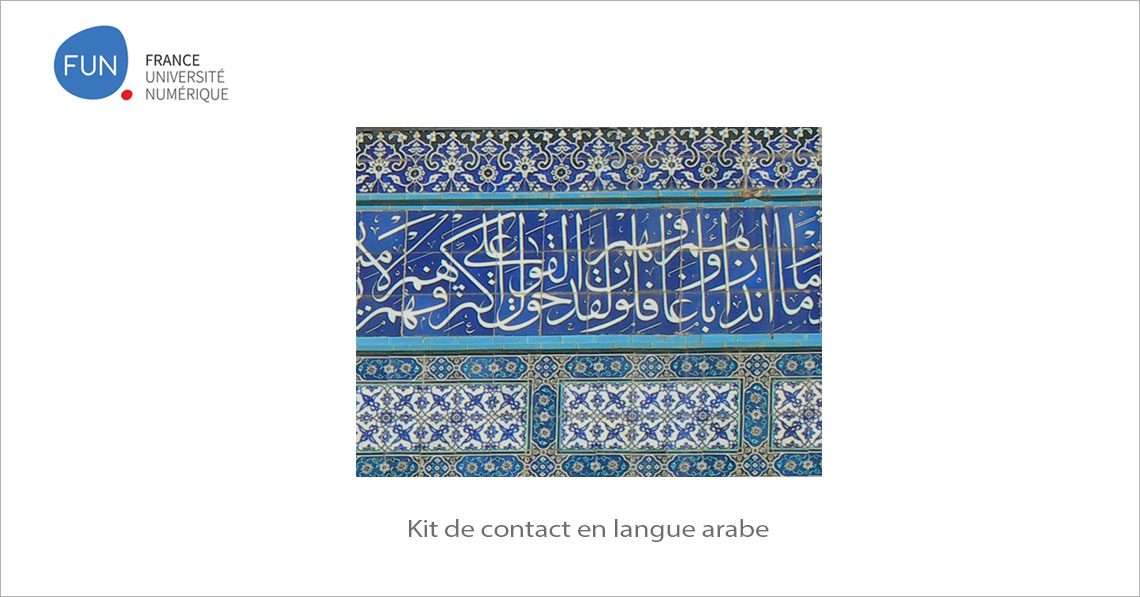 MOOC kit de contact en langue arabe